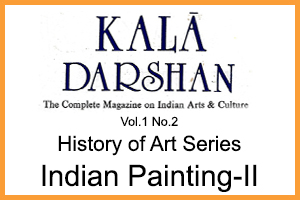 Art of Ajanta – A Historical Perspective