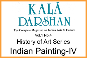 Jain or Gujrati school of arts – A Historical Perspective