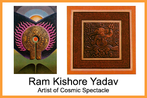 Ramkishore Yadav – Artist of Cosmic Spectacle