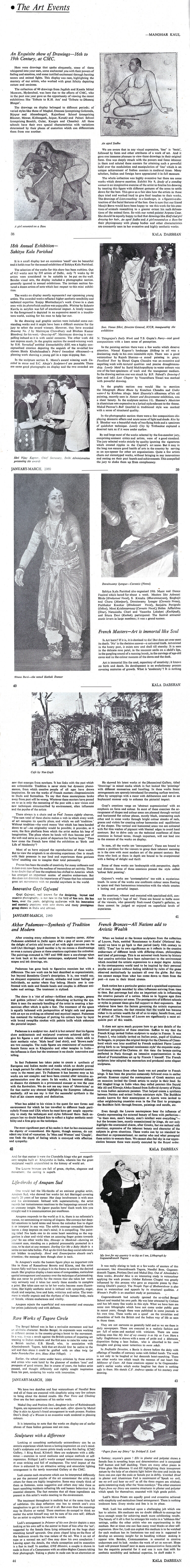 Art event covered by Manohar Kaul for Kala Darshan vol.2,No.1