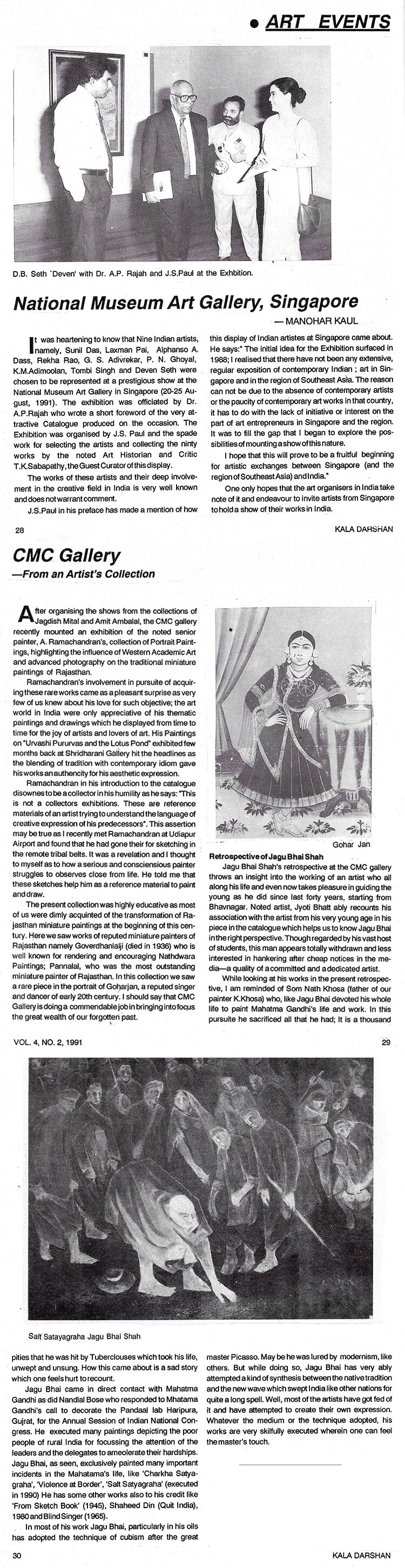 Art event covered by Manohar Kaul for Kala Darshan vol.4,No.2