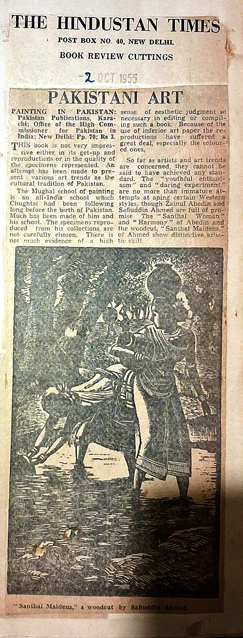 Book review by Manohar Kaul:: PAKISTANI ART,
PAINTING IN PAKISTAN