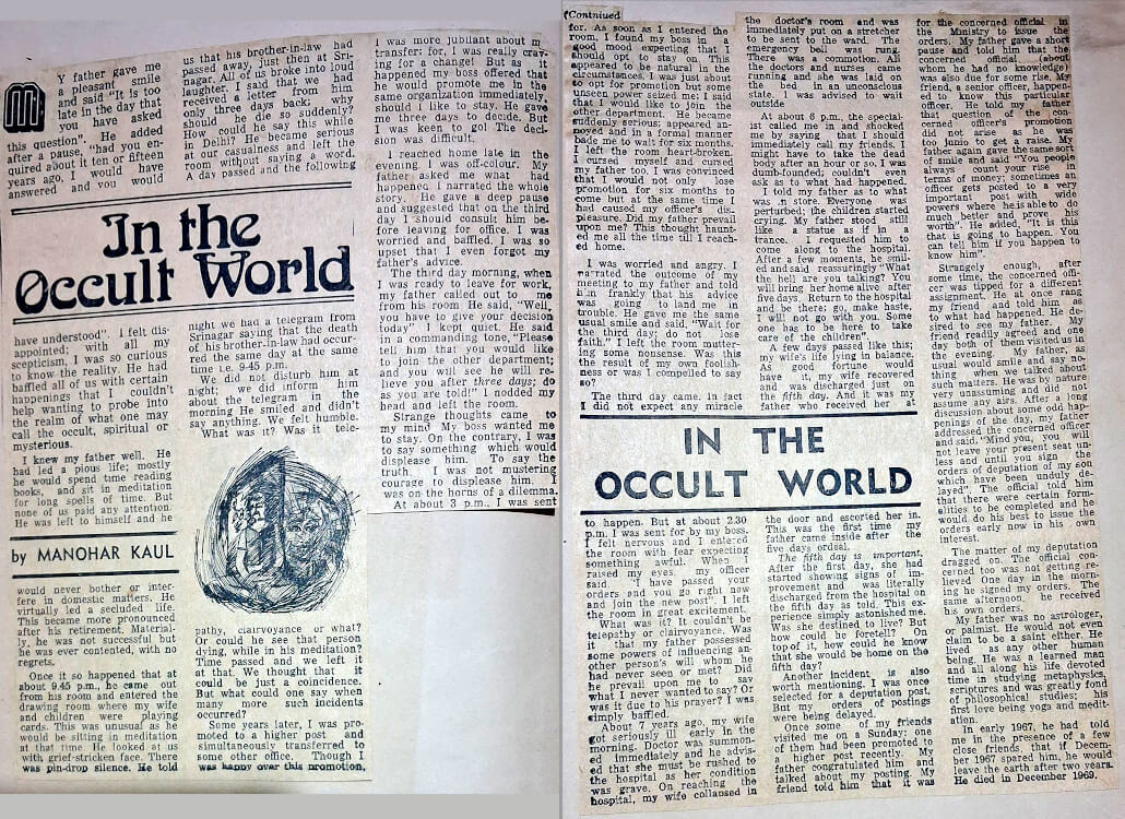 Press clipping from The Statesman