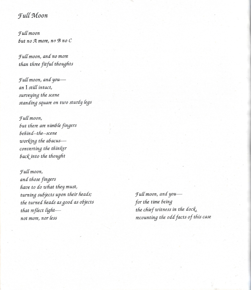 Poem Page 2