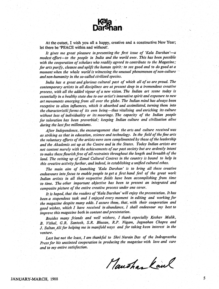 Editorial – Kalā Darshan Vol-1 Issue-1 (1988)