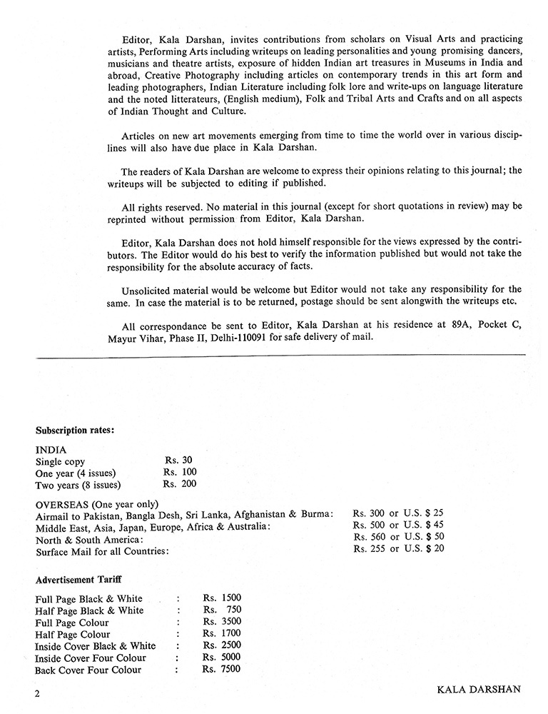 Imprint – Kalā Darshan Vol-1 Issue-1 (1989)