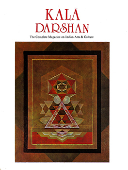 Cover: Tantrik Painting by G.R. Santosh