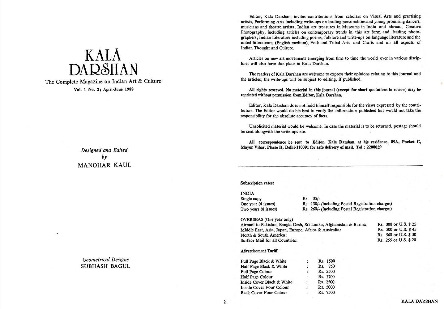 Title Page – Kalā Darshan Vol-1 Issue-2 (1988)