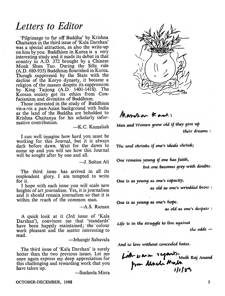 Letters/Response – Kalā Darshan Vol-1 Issue-4 (1988)