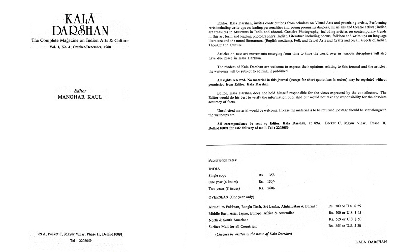 Title Page – Kalā Darshan Vol-1 Issue-4 (1988)