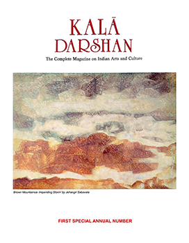 Cover: Brown Mountain by Jehangir Sabavala