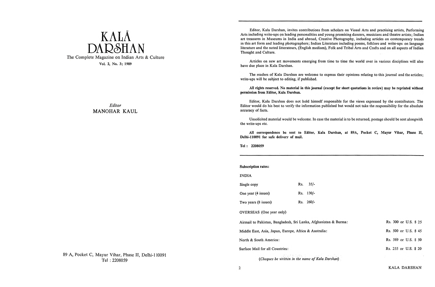 Title Page – Kalā Darshan Vol-2 Issue-3 (1989)