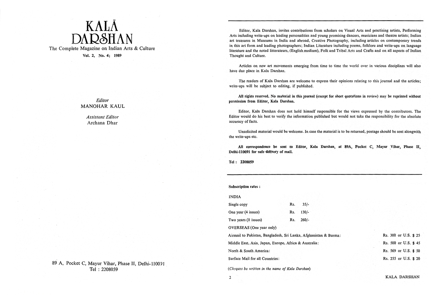 Title Page – Kalā Darshan Vol-2 Issue-4 (1989)