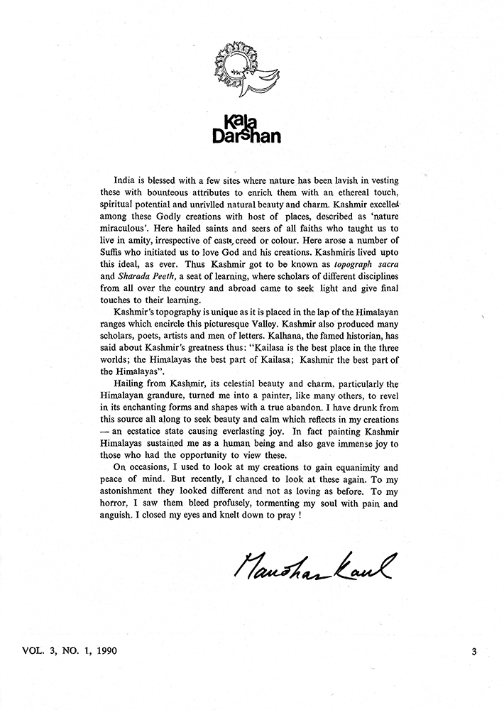 Editorial – Kalā Darshan Vol-3 Issue-1 (1990)