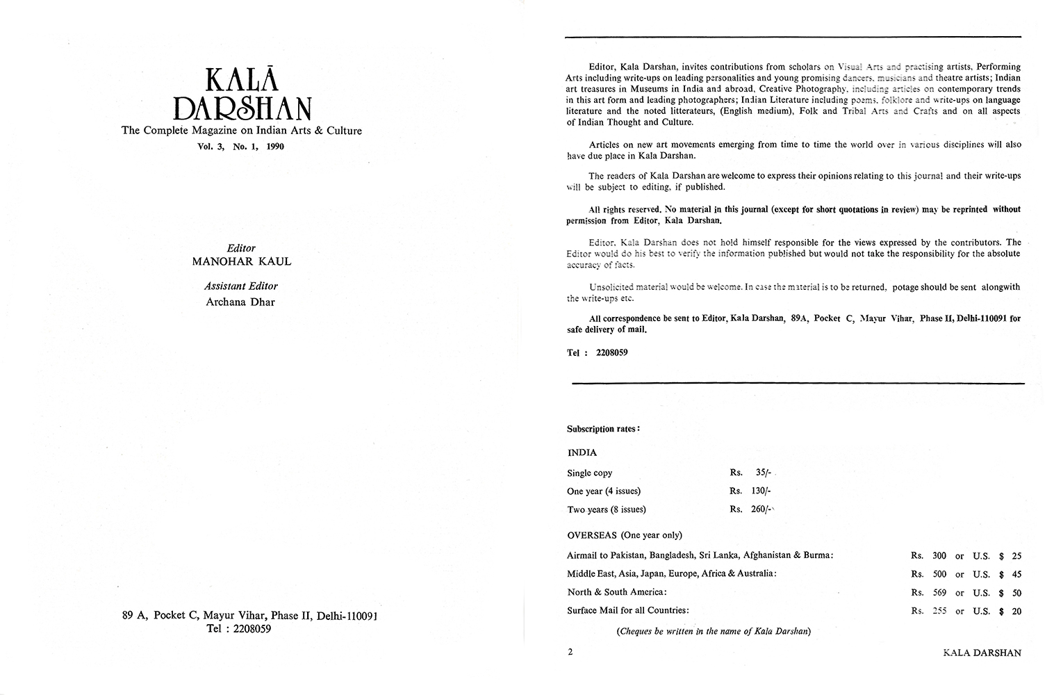 Title Page – Kalā Darshan Vol-3 Issue-1 (1990)
