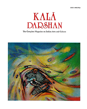 Cover: The Look by Laxman Pai