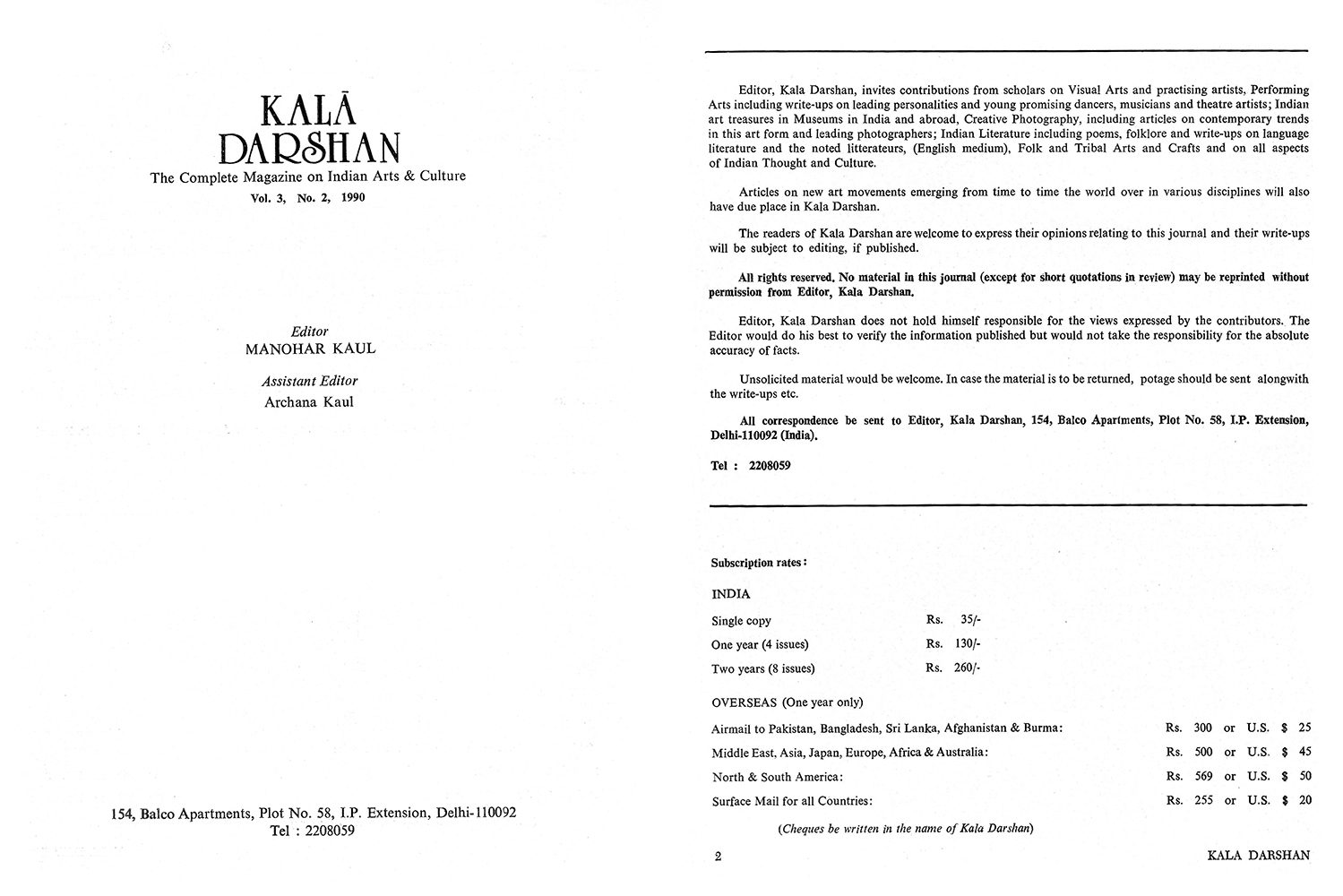 Title Page – Kalā Darshan Vol-3 Issue-2 (1990)