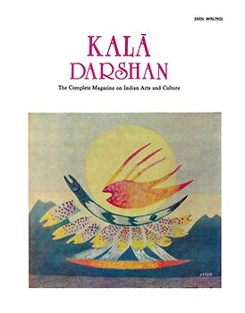 Cover: Composition by D. B. Seth 'Devan'