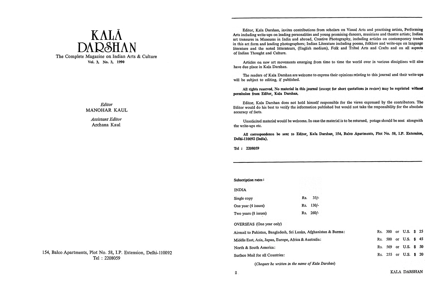 Title Page – Kalā Darshan Vol-3 Issue-3 (1990)