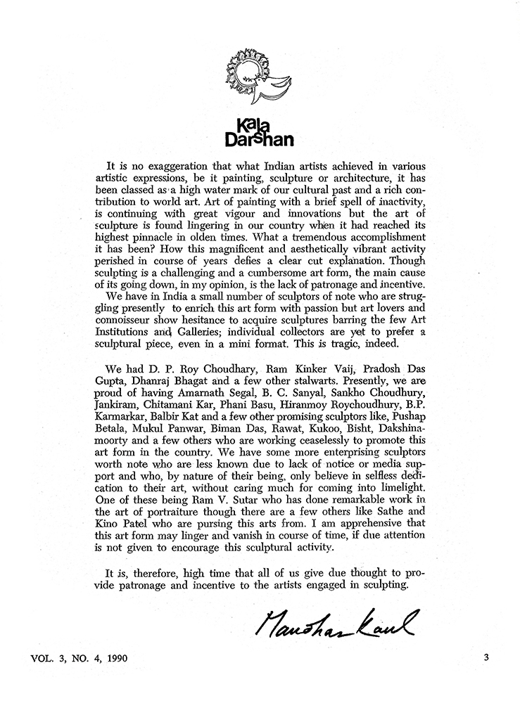 Editorial – Kalā Darshan Vol-3 Issue-4 (1990)