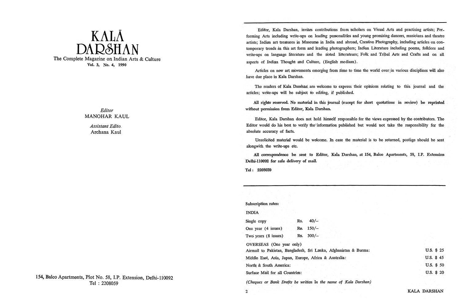 Title Page – Kalā Darshan Vol-3 Issue-4 (1990)