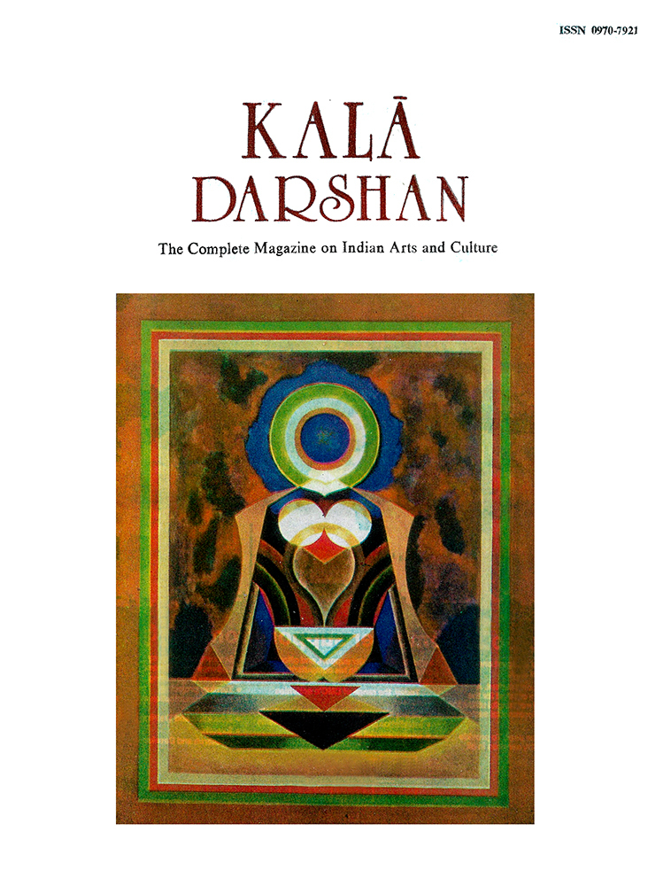 Cover – Kalā Darshan Vol-4 Issue-1 (1991)