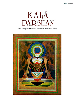 Cover: Tantrik Painting by G. R. Santosh