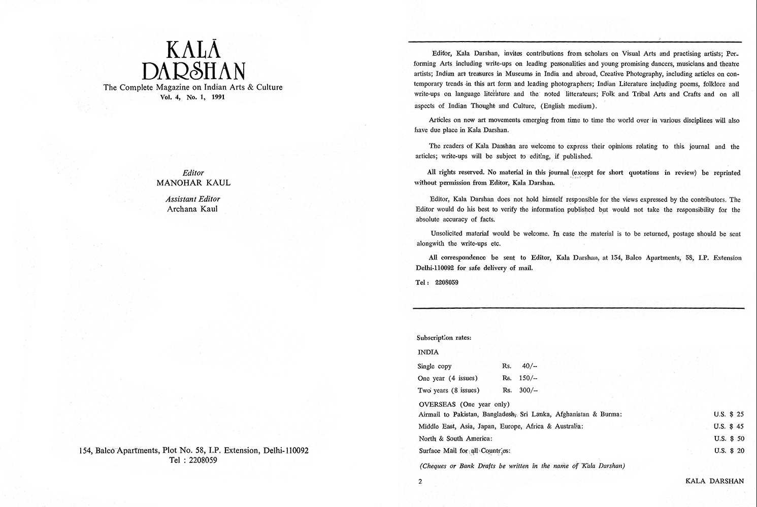 Title Page – Kalā Darshan Vol-4 Issue-1 (1991)