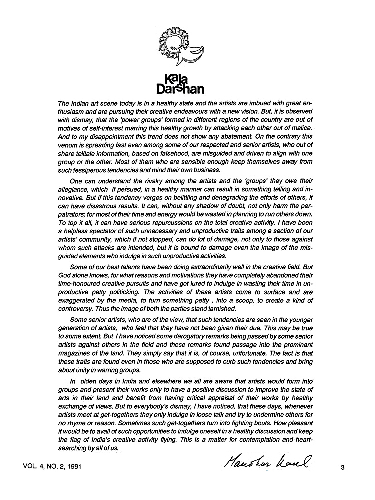 Editorial – Kalā Darshan Vol-4 Issue-2 (1991)