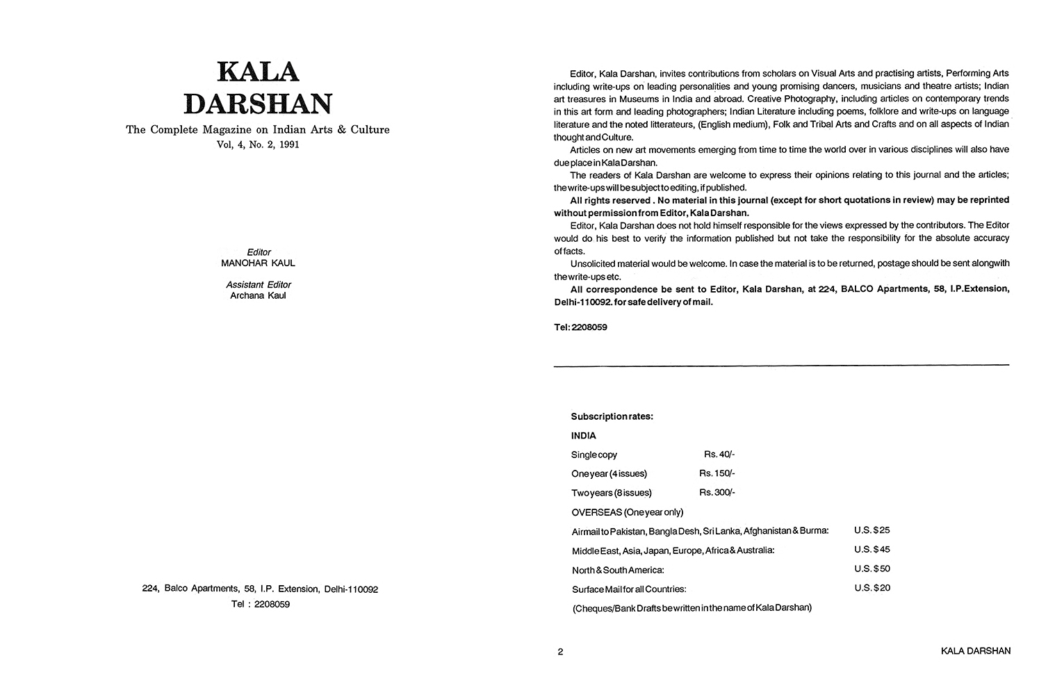 Title Page – Kalā Darshan Vol-4 Issue-2 (1991)
