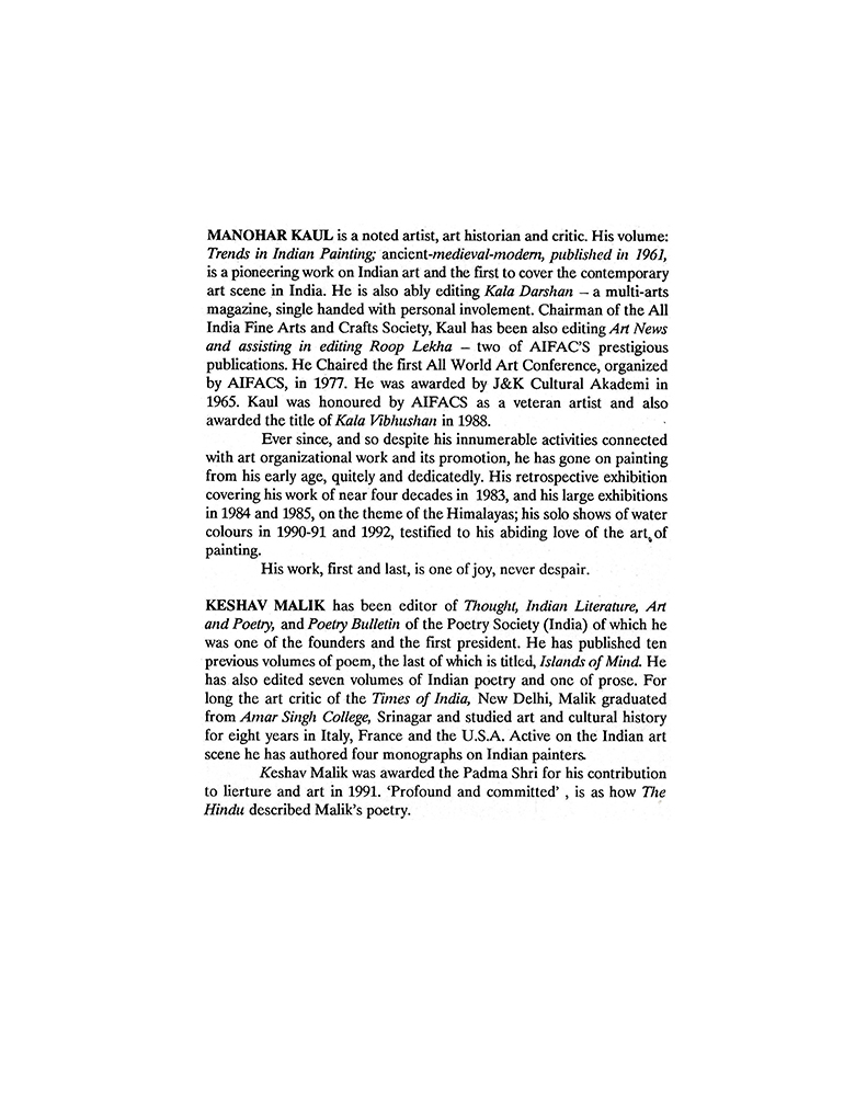 Contents – Kalā Darshan Vol-4 Issue-4 (1991)