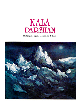 Cover: Mountainscape by Manohar Kaul