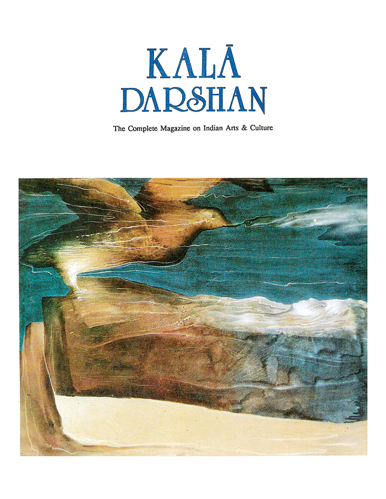 Cover – Kalā Darshan Vol-5 Issue-1