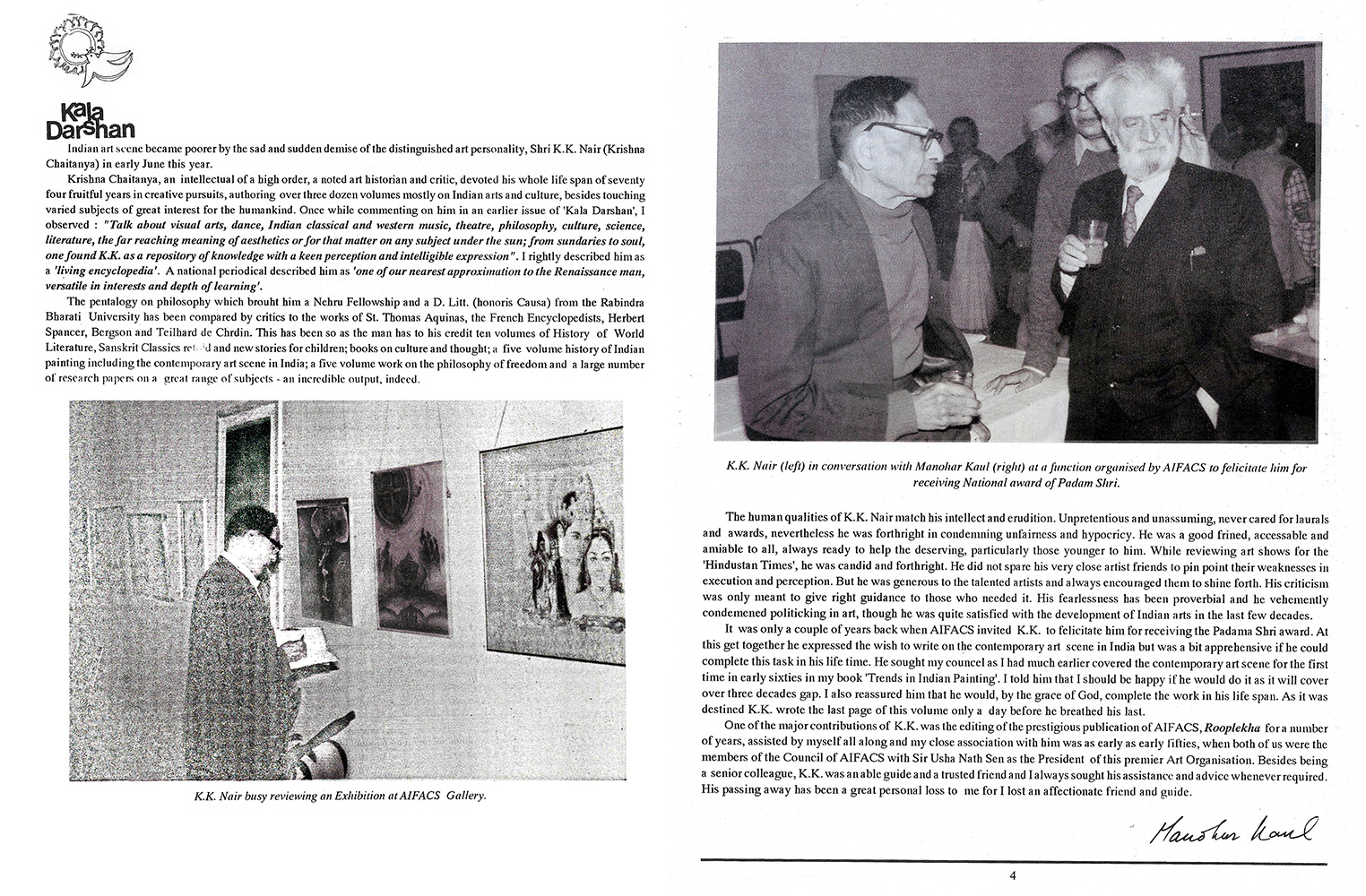 Editorial – Kalā Darshan Vol-5 Issue-2