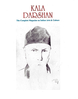 Cover: Portrait of Nicholai Roerich by Dr S. Roerich