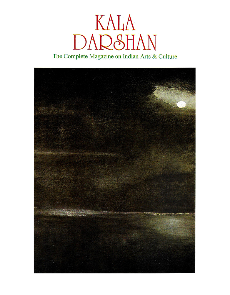 Cover – Kalā Darshan Vol-5 Issue-4