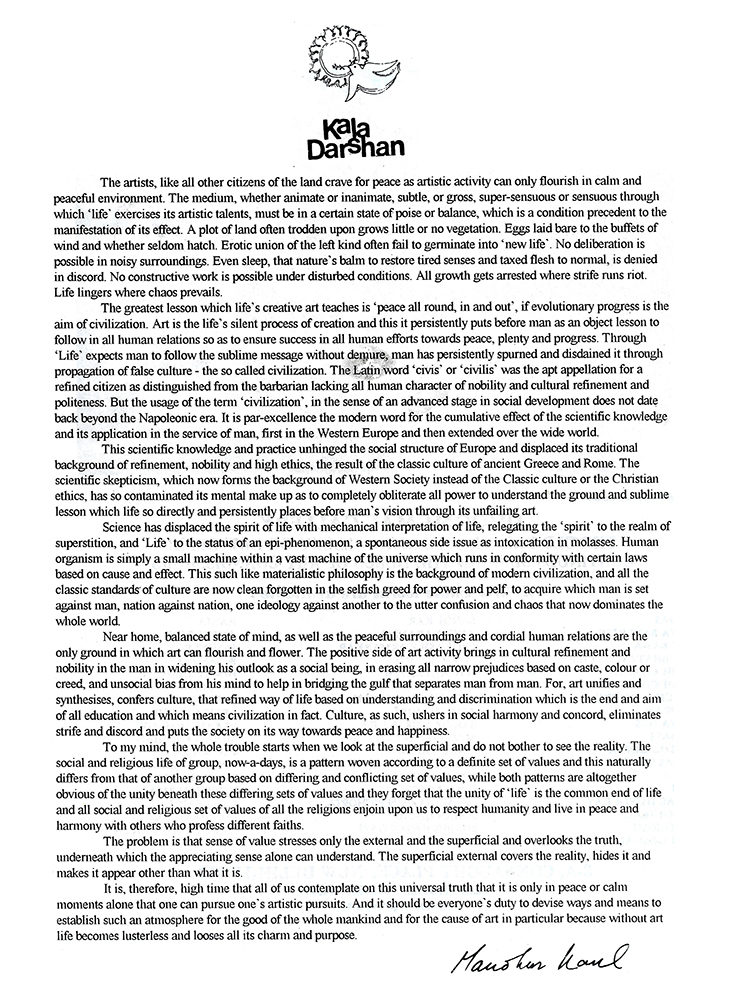 Editorial – Kalā Darshan Vol-5 Issue-4