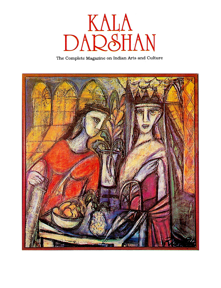 Cover – Kalā Darshan Vol-6 Issue-1