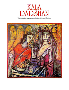 Cover: A Girl in Red by Rini Dhumal