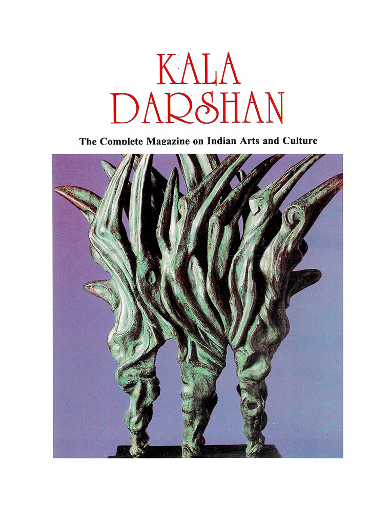 Cover – Kalā Darshan Vol-6 Issue-2