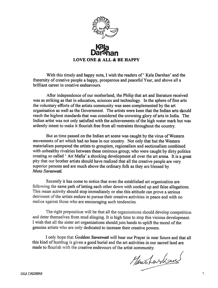 Editorial – Kalā Darshan Vol-6 Issue-2