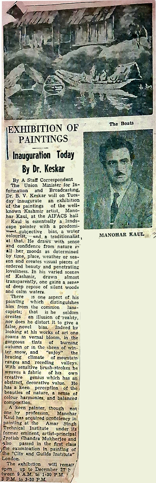 Hindustan Times review of Manohar Kaul's exhibition