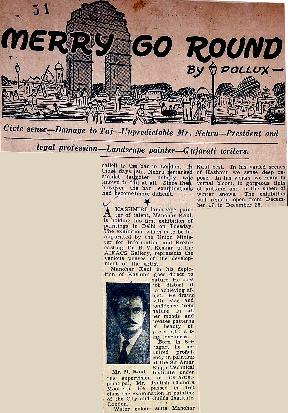 Review titled 'Merry Go Round' by Pollux about Manohar Kaul's 1957 exhibition