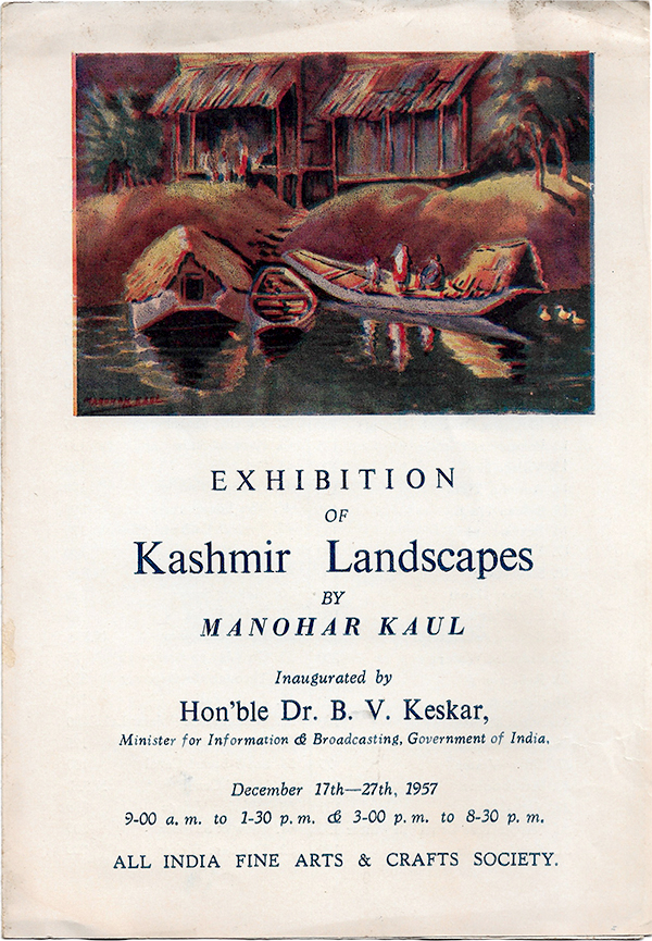 Catalogue page 1 – 1957 exhibition