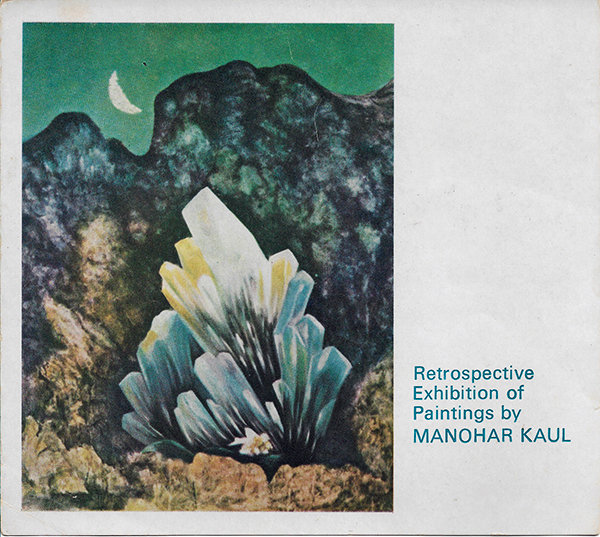 Catalogue page 1 – 1983 exhibition