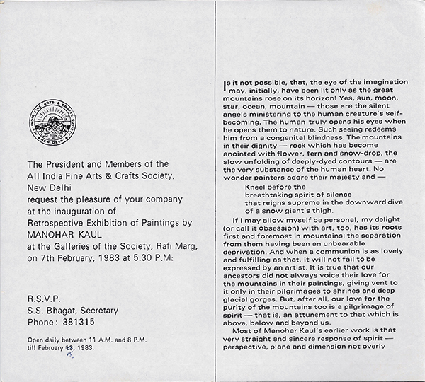 Catalogue page 2 – 1983 exhibition