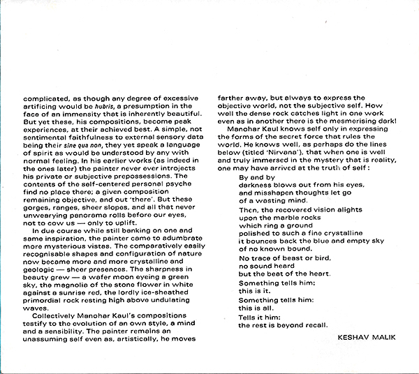 Catalogue page 3 – 1983 exhibition