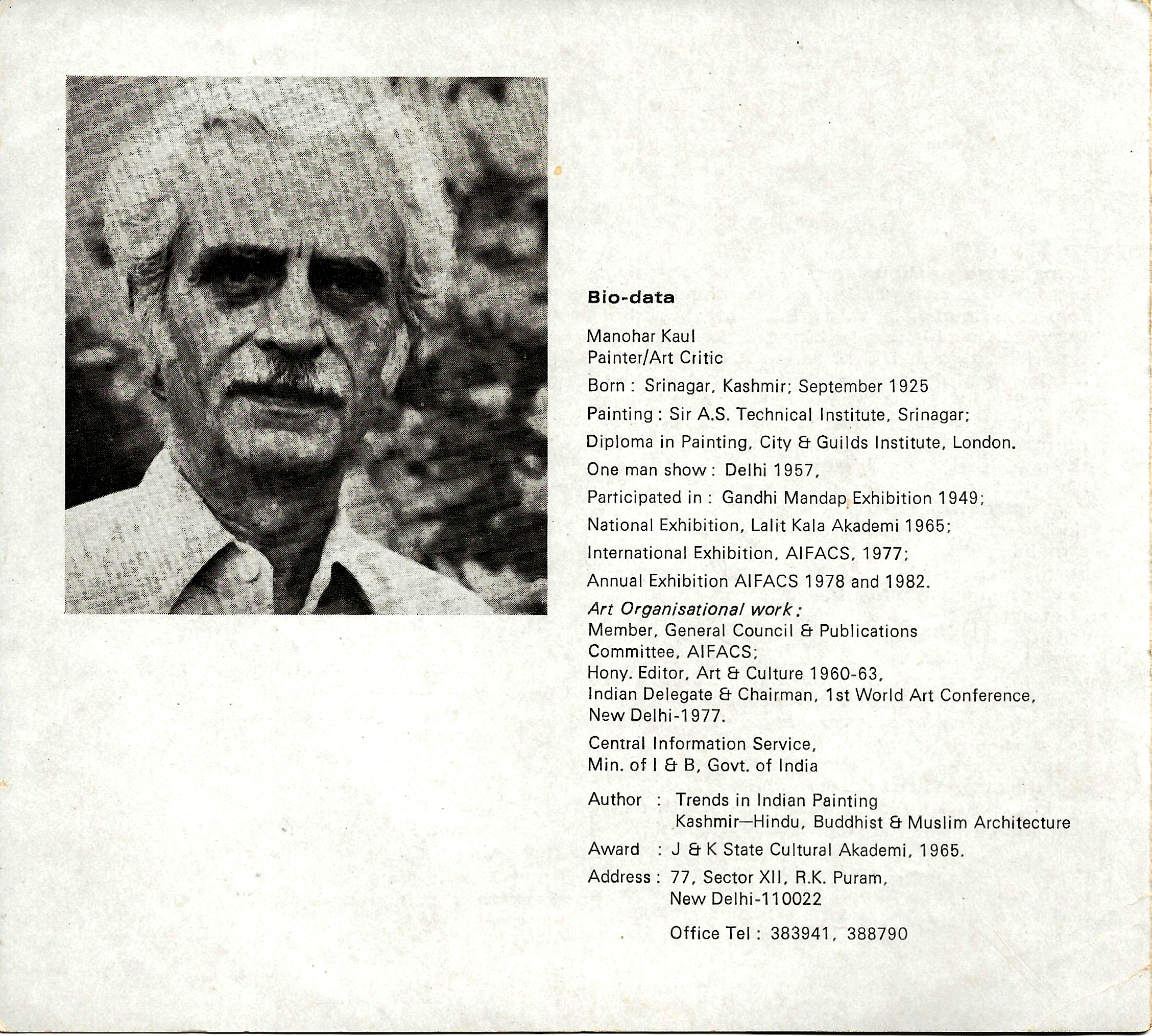 Catalogue page 4 – 1983 exhibition