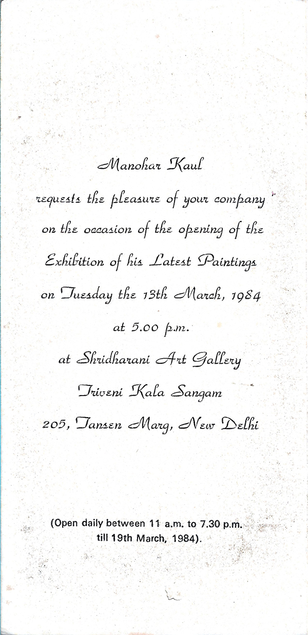 Catalogue page 1 – 1984 exhibition