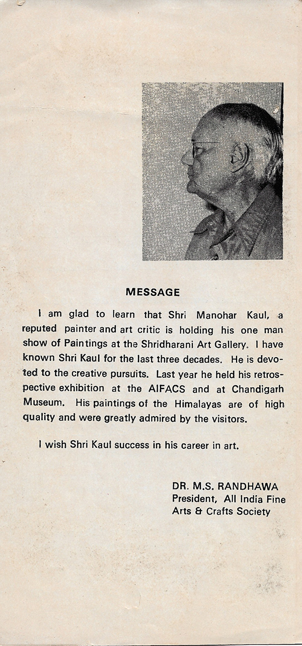 Catalogue page 2 – 1984 exhibition